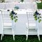 Aisle Decorations for Wedding Ceremony Chair Set of 10 Pew Flowers